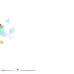 企业胶囊产品手册